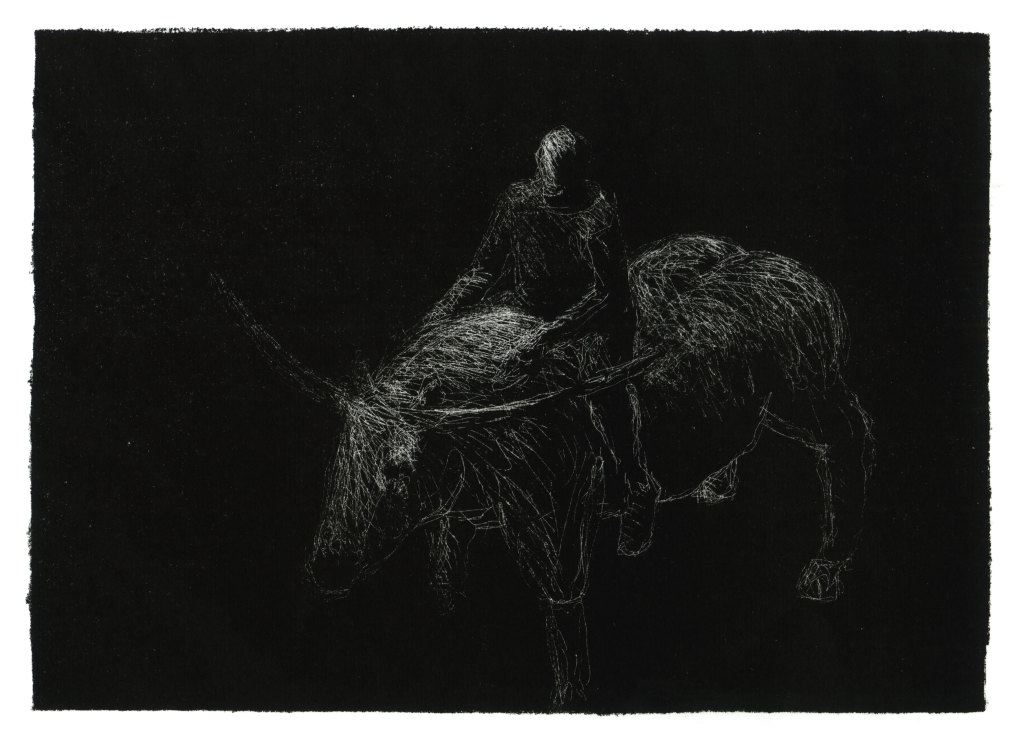The Bull