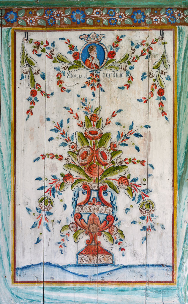 Panel A2, Napoleon, Morastugan